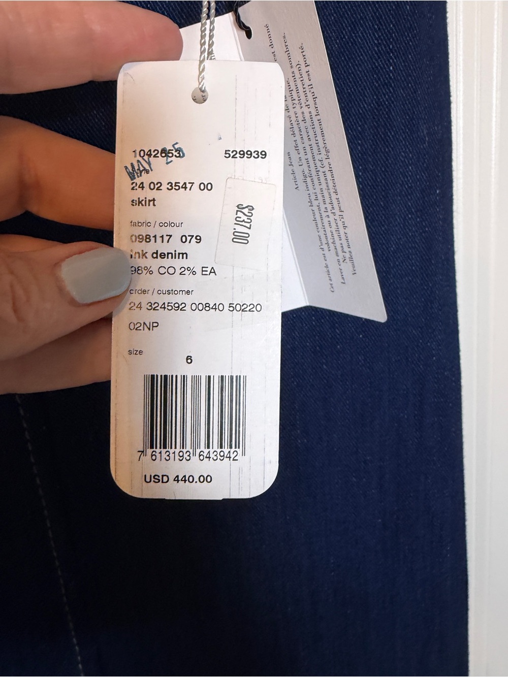 NWT Akris Punto Denim Mini Skirt - Picture 4 of 5